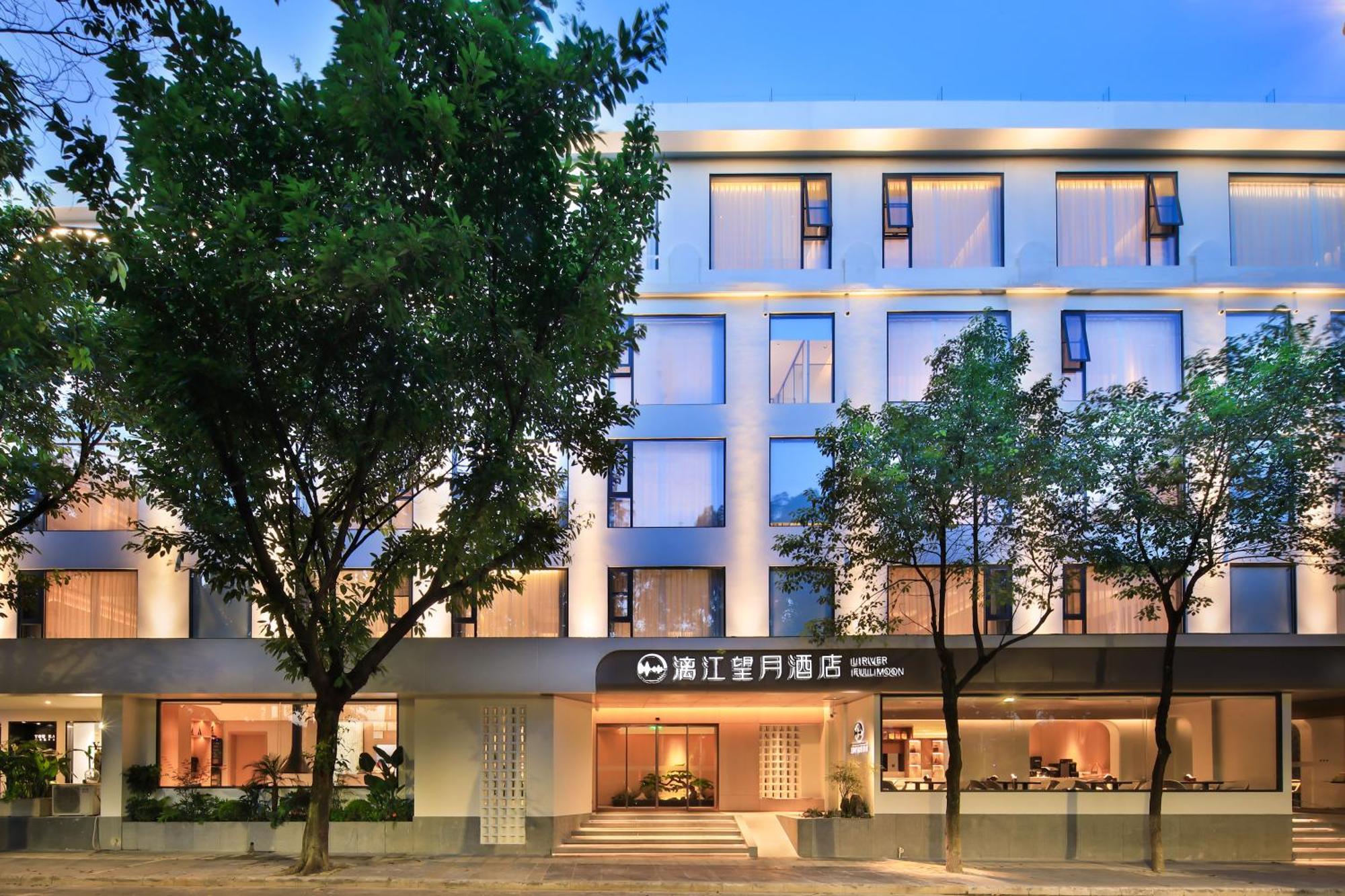 Lijiang Moon Hotel - Guilin East And West Lane Two Rivers And Four Lakes Scenic Area Eksteriør bilde